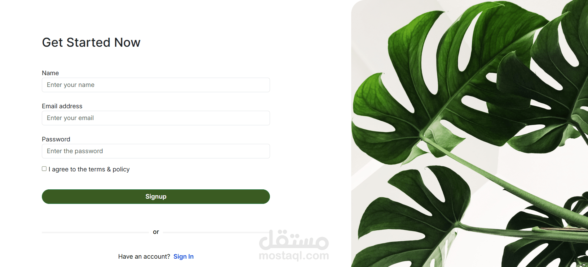 Login System