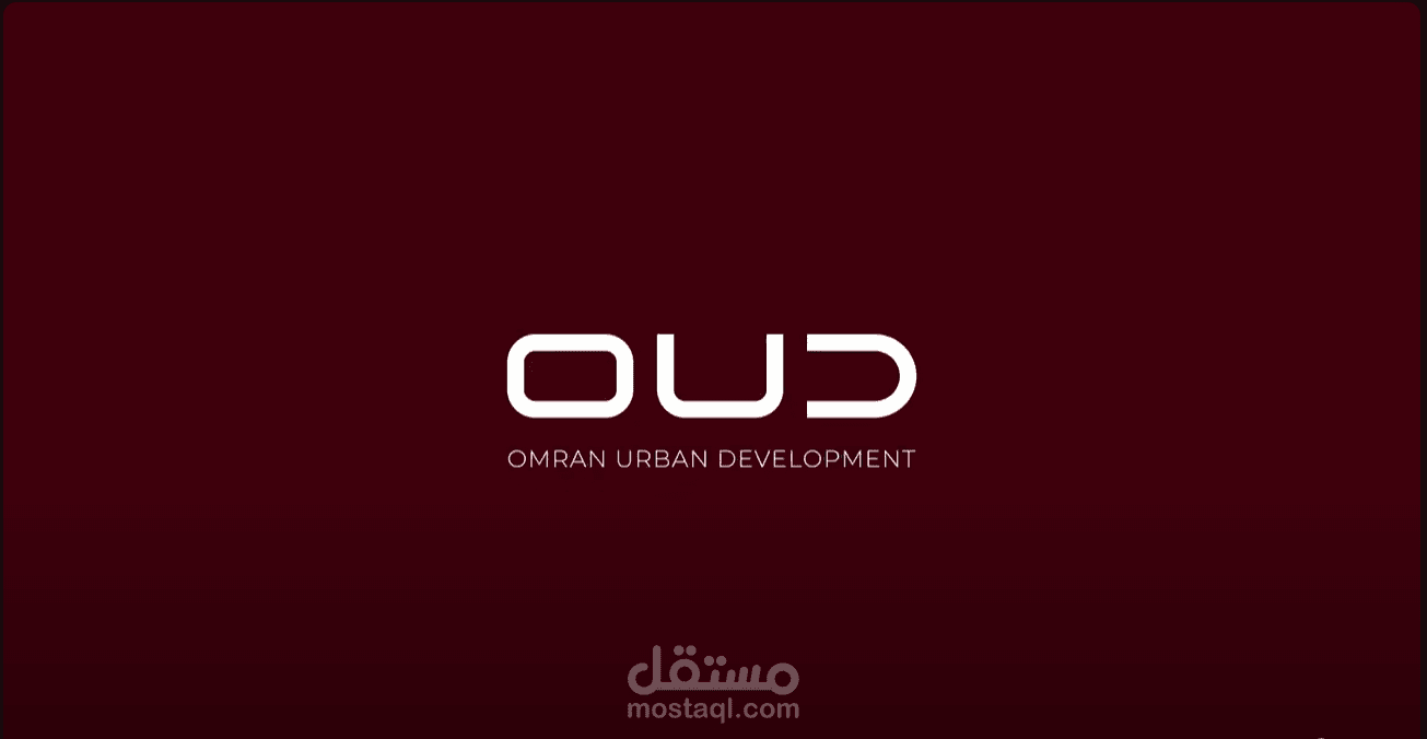 اعلان لصالح شركة Omran Real Estate Development Company