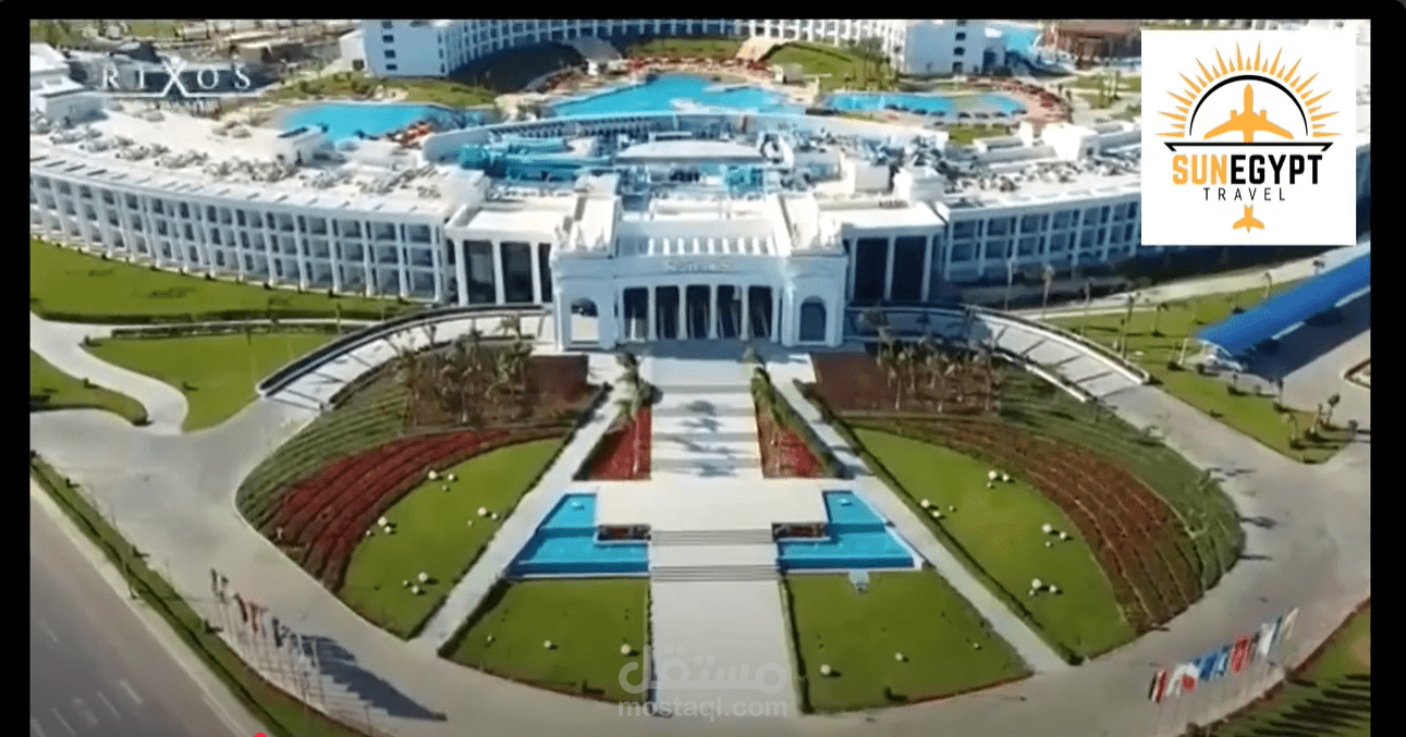 اعلان لصالح شركة السياحة  Sun Egypt Travel