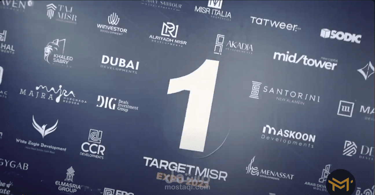اعلان معرض Target misr لاكبر حدث عقاري لثلاث علامات عقارية