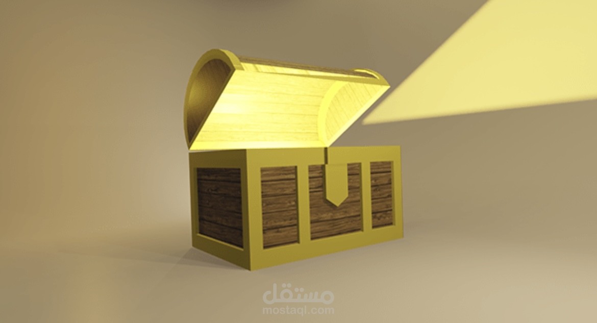 تصميم ثلاثي الابعاد 3D
