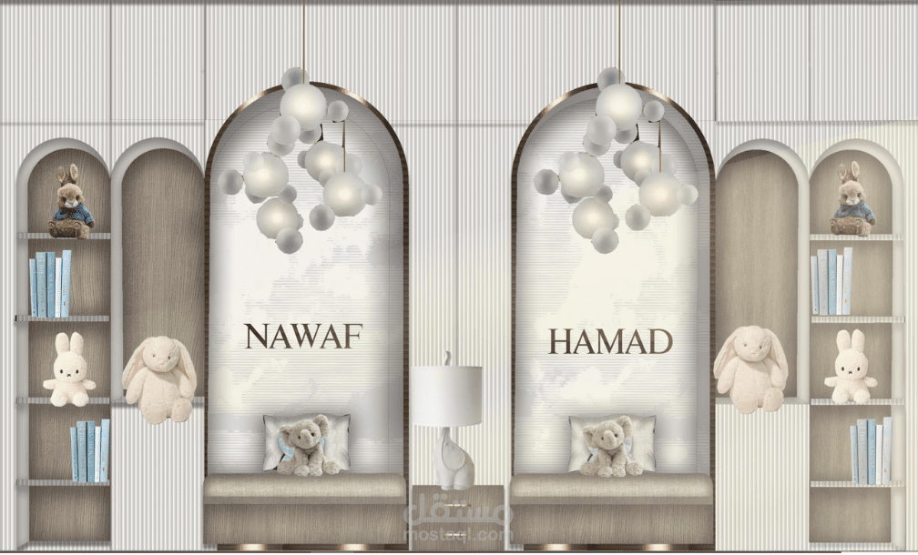 غرفة اطفال