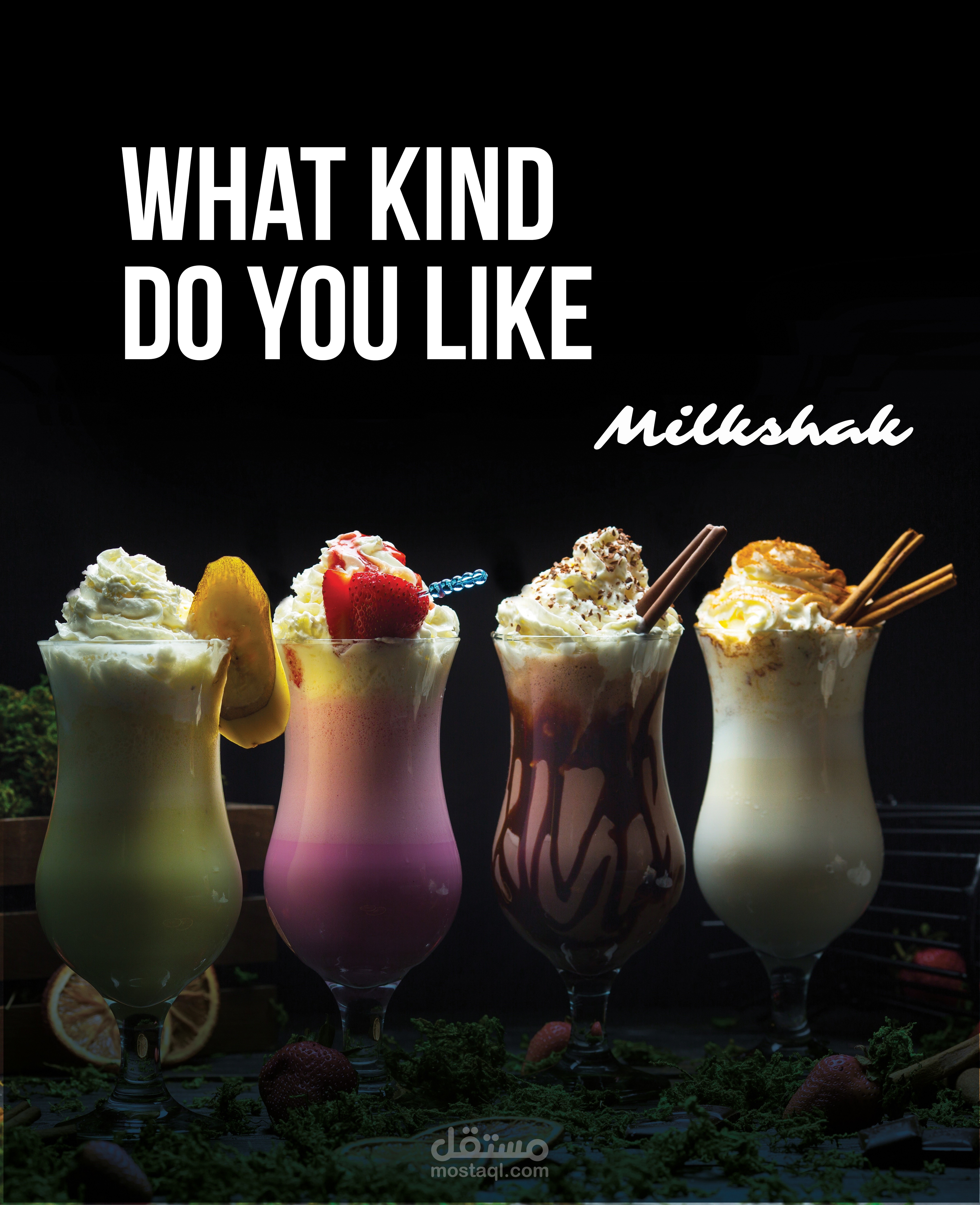 Milkshake poster