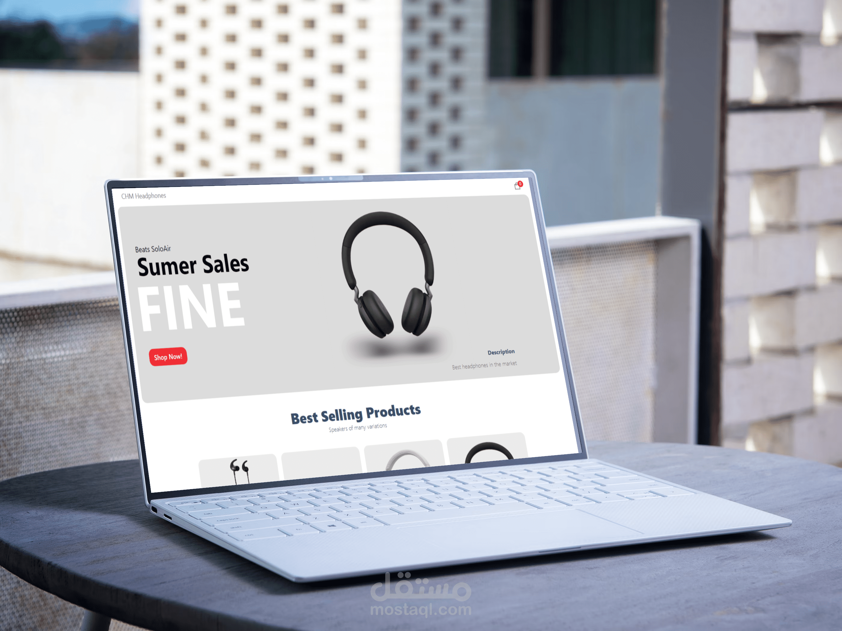 موقع e-commerce