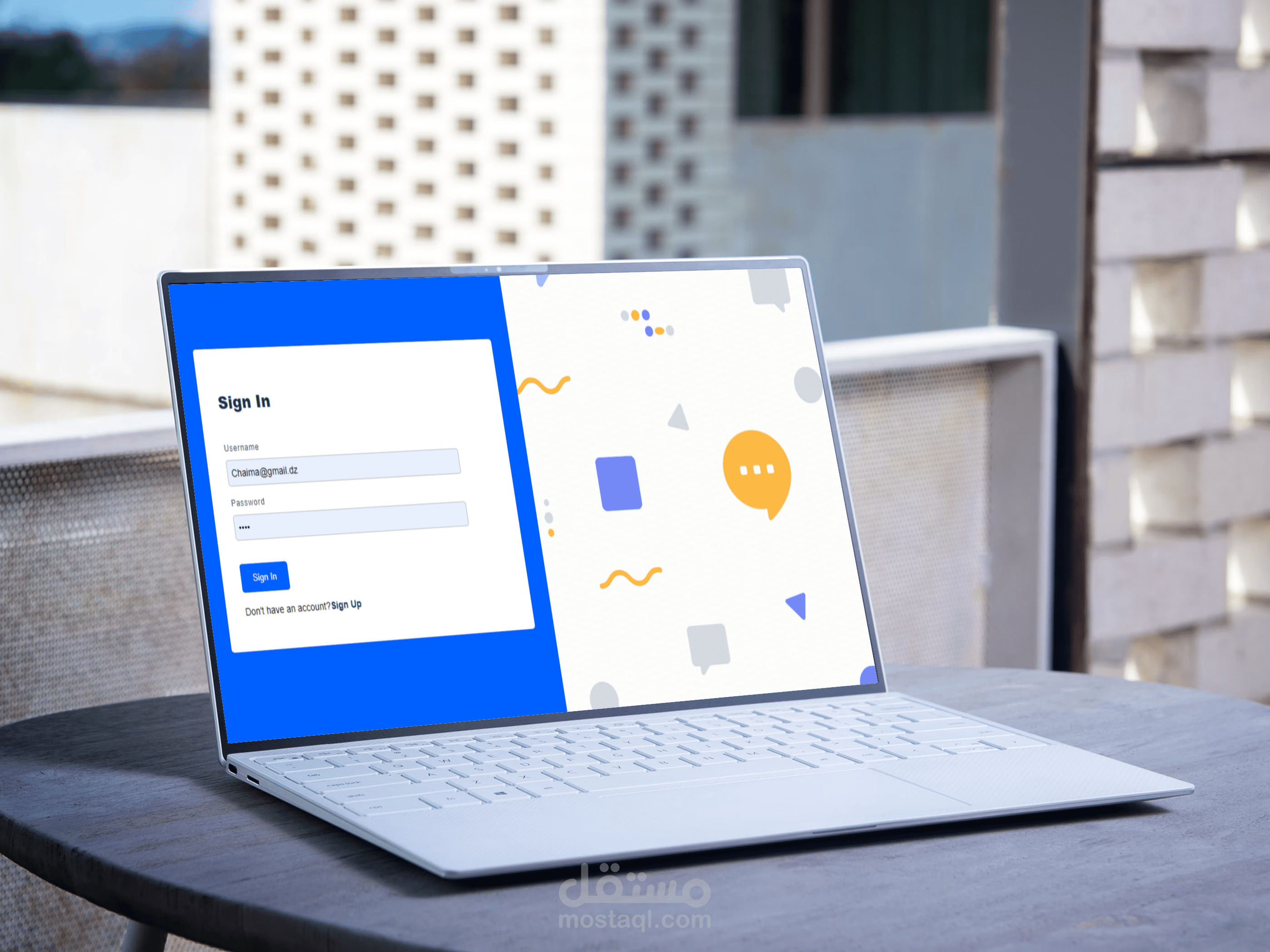 موقع للتواصل (Realtime chatting app)