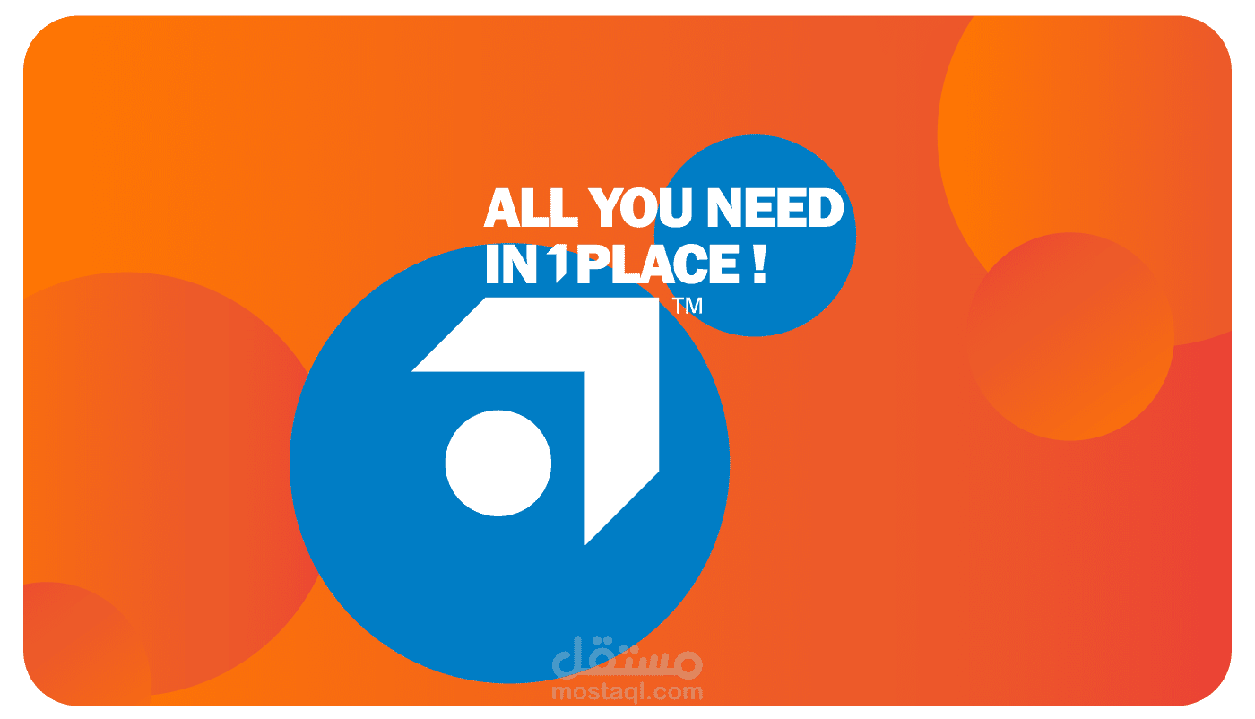 on the corner- store ( Brand Identity )