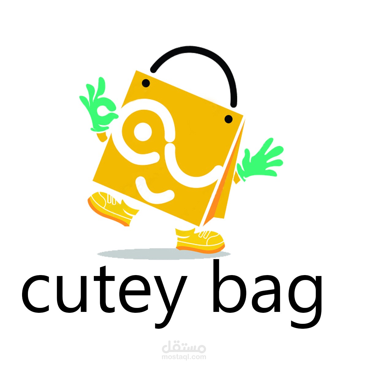 تصميم شعار logo لمحل بيع حقائب أطفال