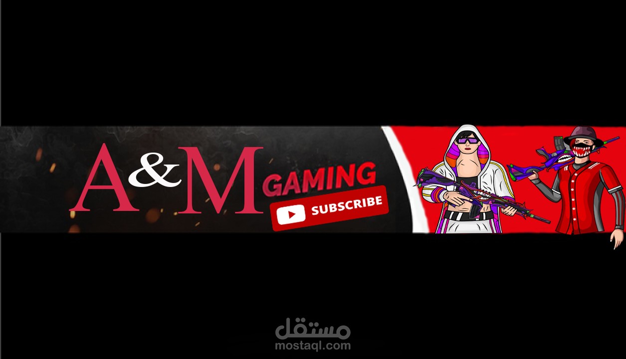 خلفية يتيوب احترافية