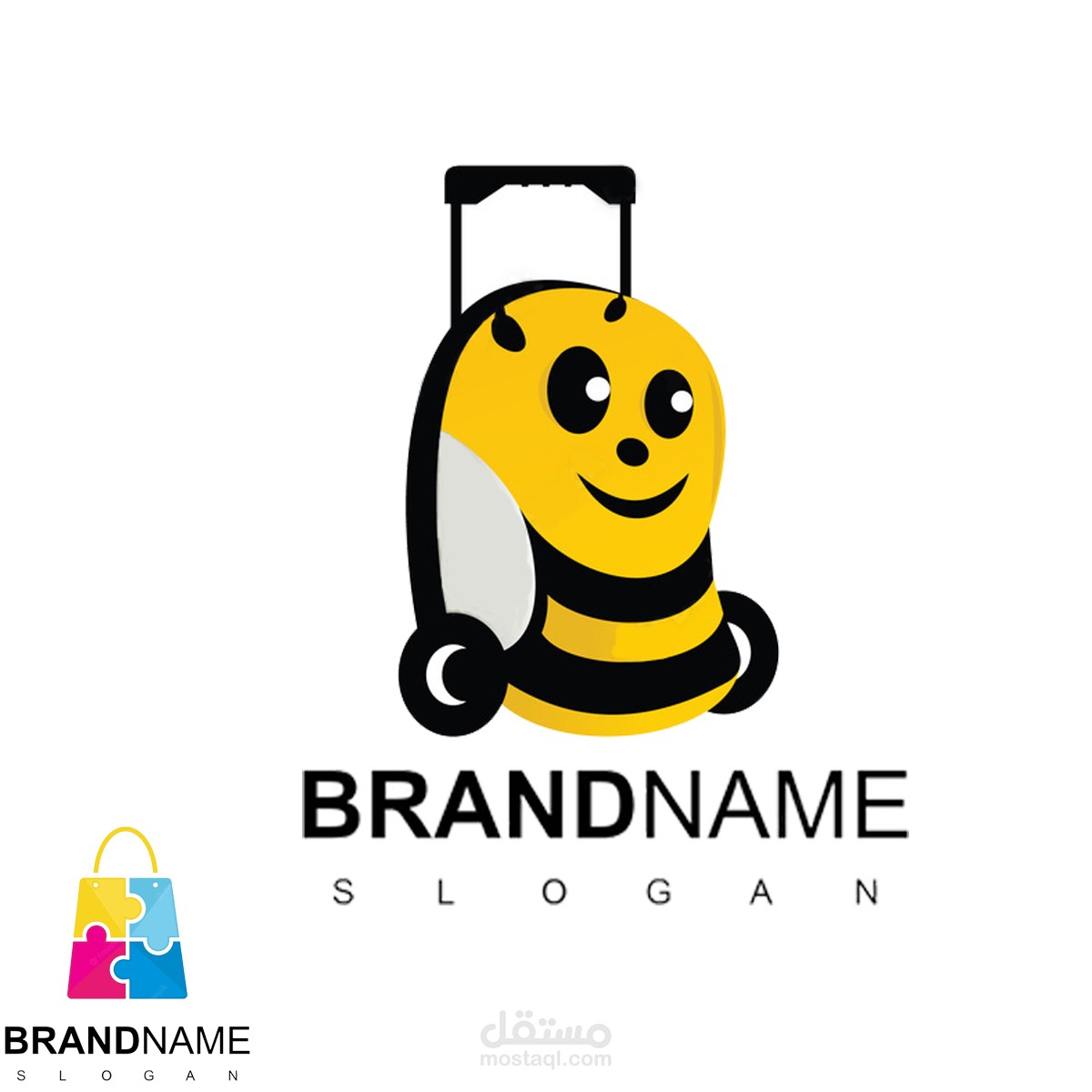 logo لمحل بيع حقائب الاطفال