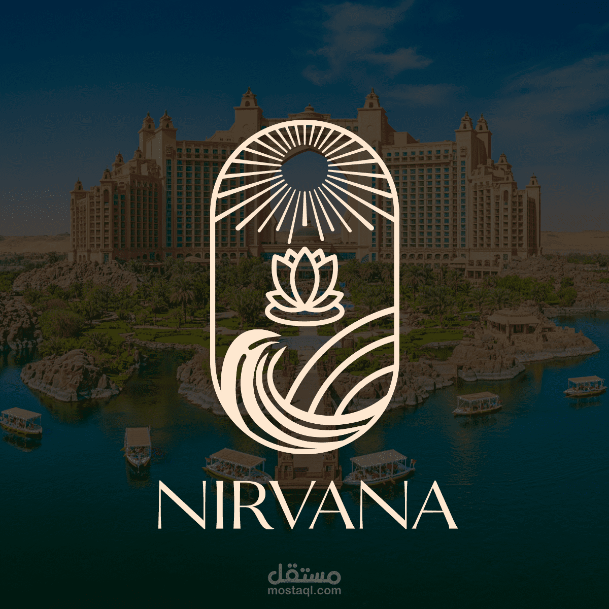 Logo Nirvana