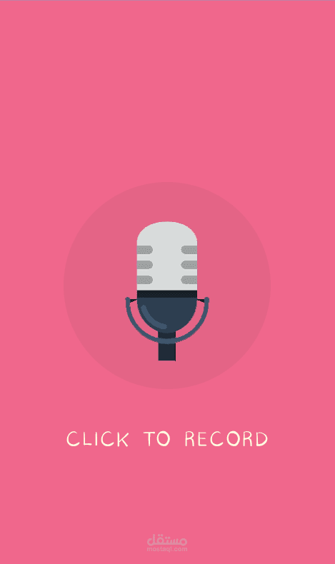 تطبيق اندرويد للمساعدة فى التذكر