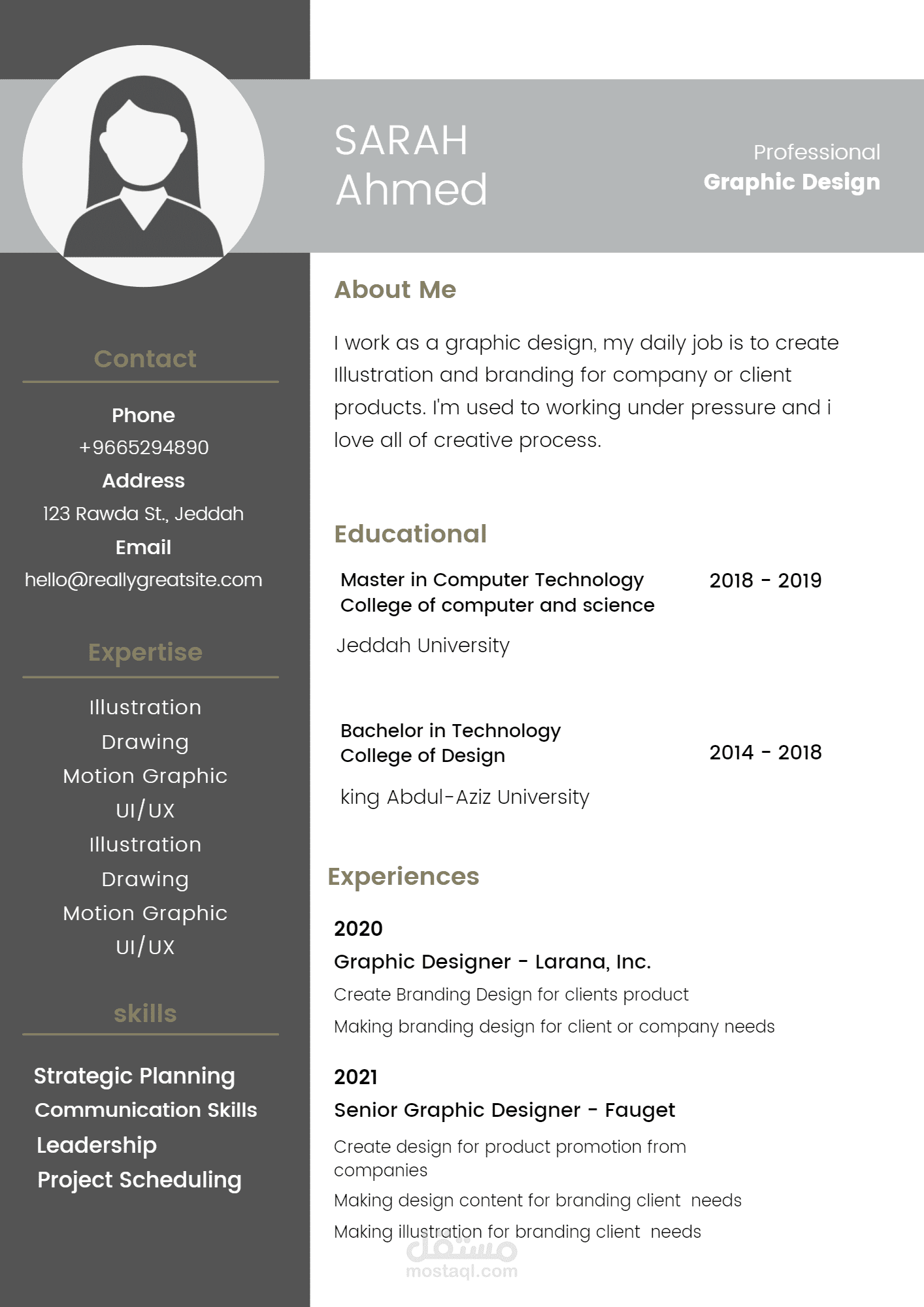 إنشاء السير الذاتية- Resume maker for fresher