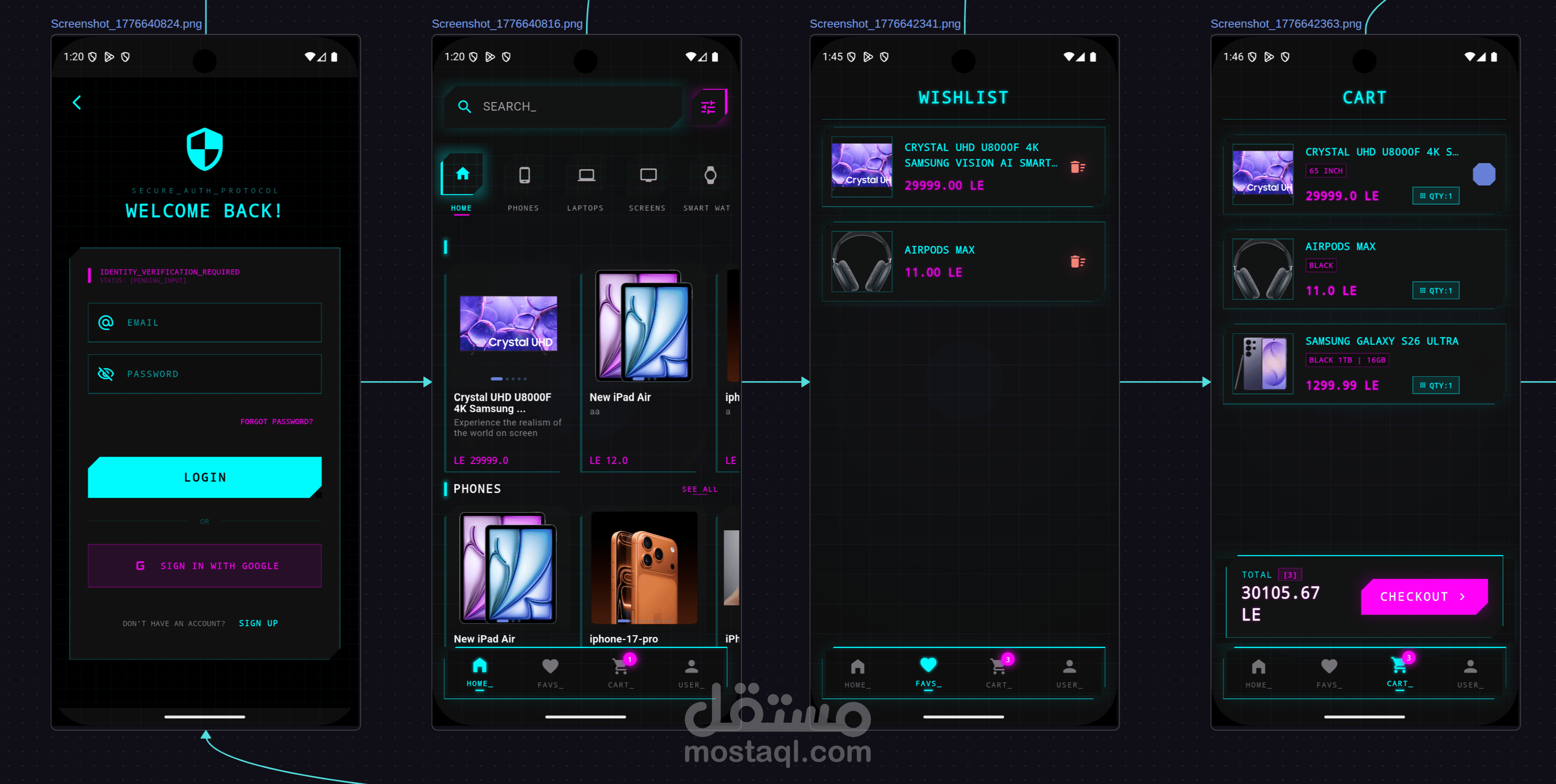 تطبيق متجر الالكترونيات