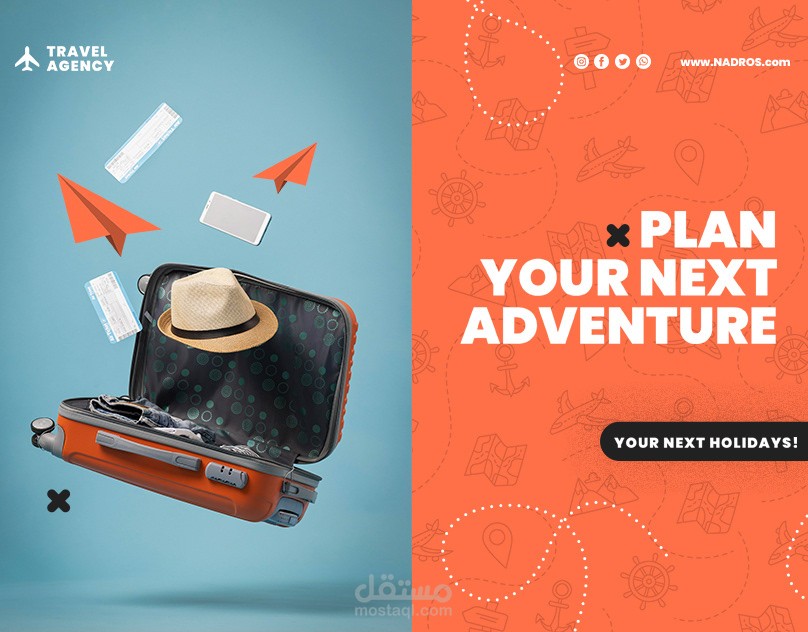 شركة ندروس للطيران