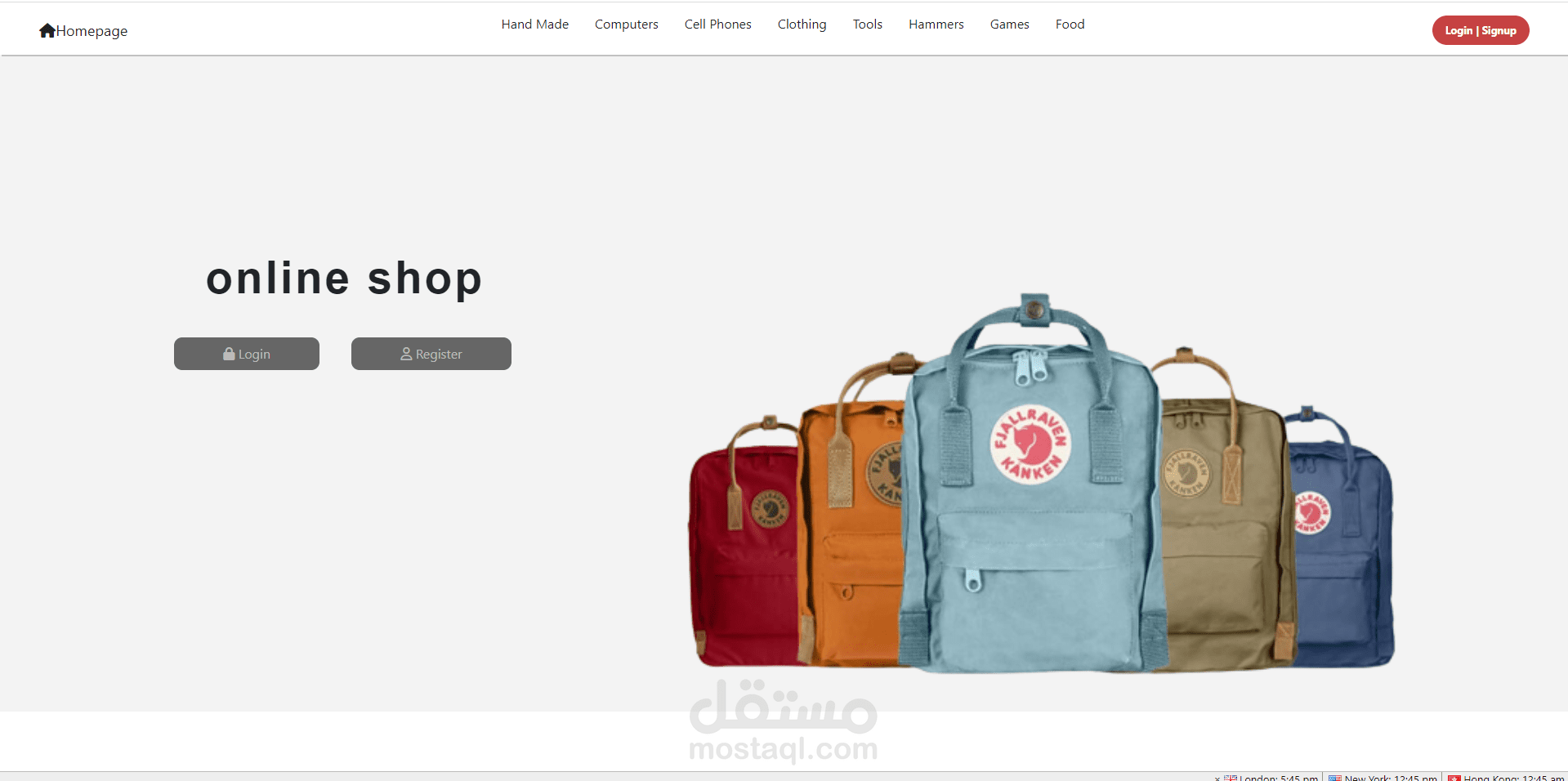 ecommerce website with php