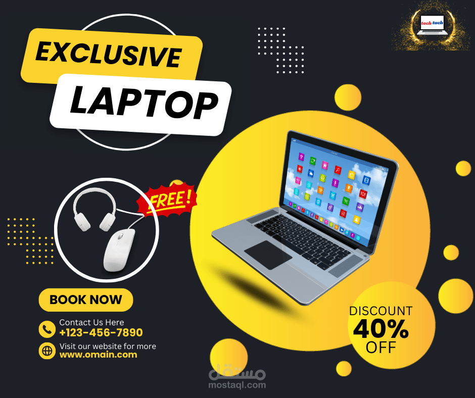 تصميم اعلان لابتوب