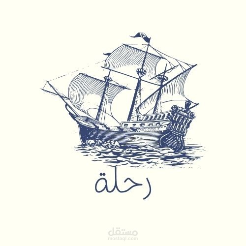 شعار لتطبيق تعليمي