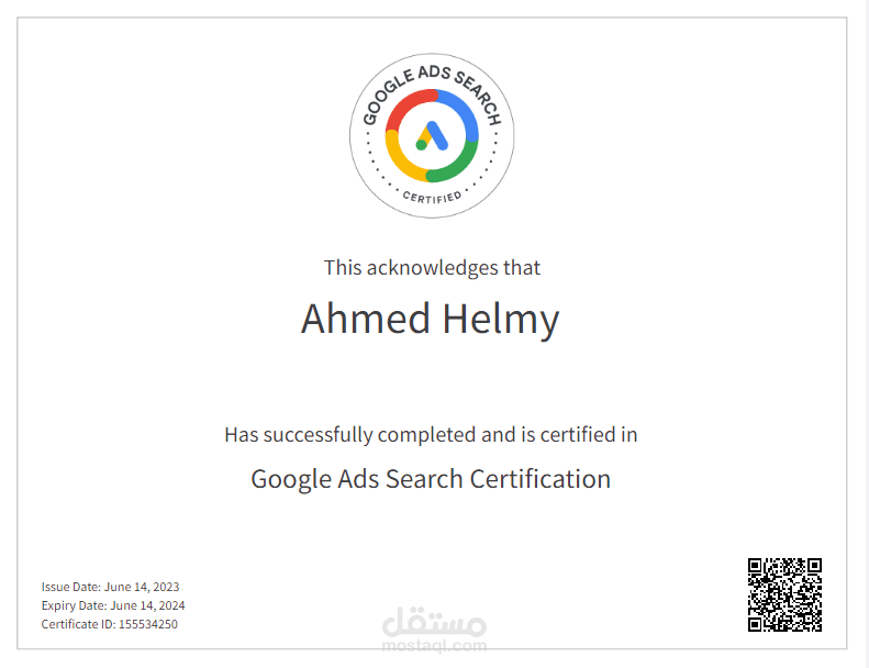 Google Ads Search Certification