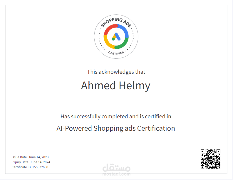 Shopping ads Certification