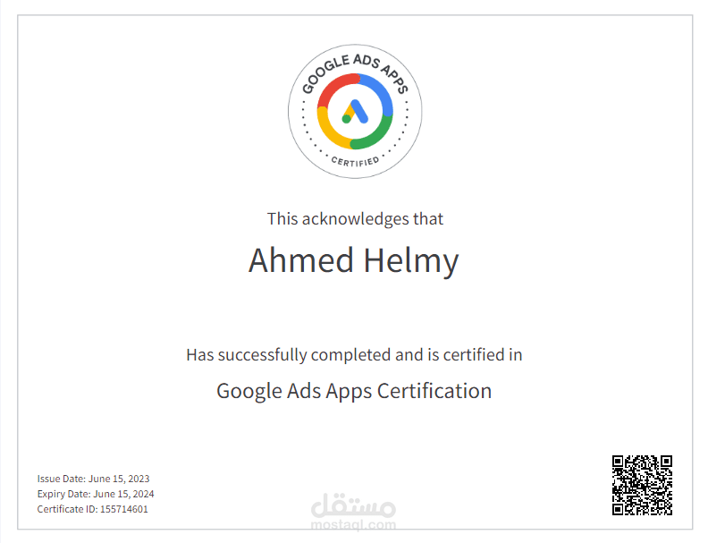 Google Ads Apps Certification