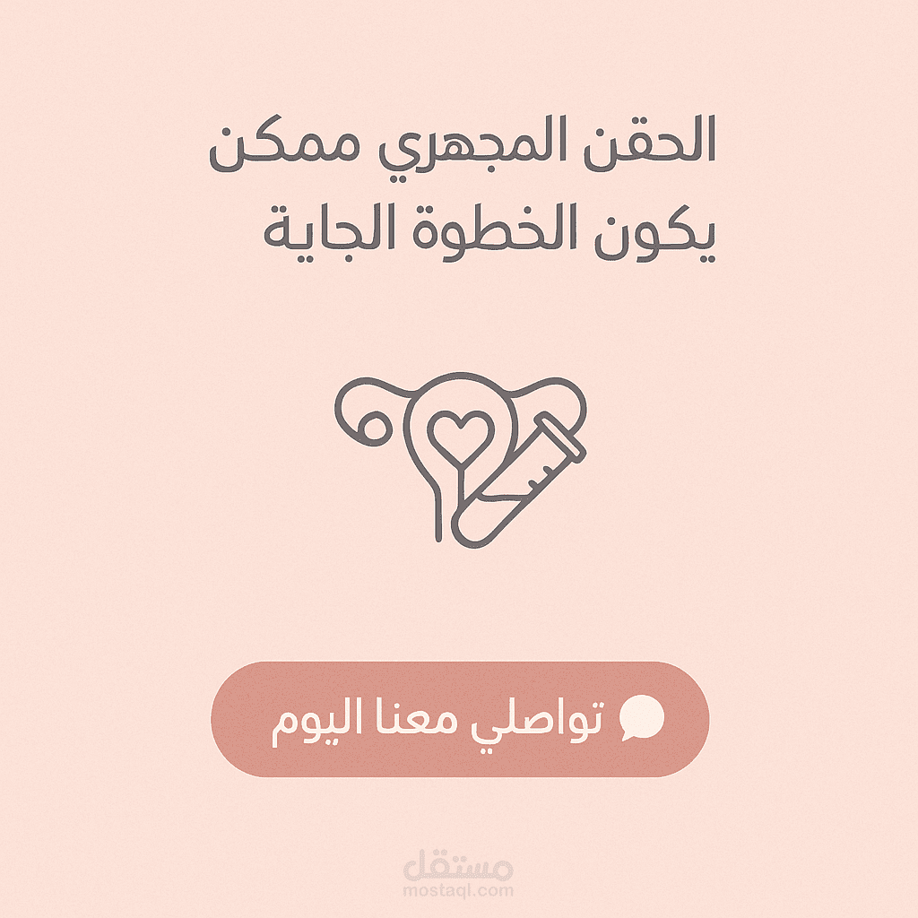 تحويل النص الي فيديو