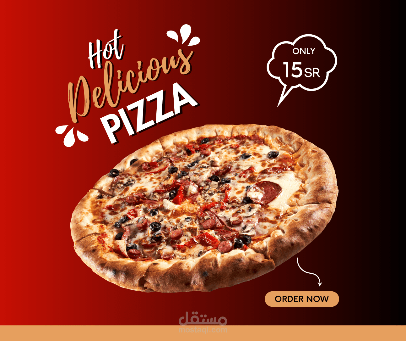 بوست فيس بوك