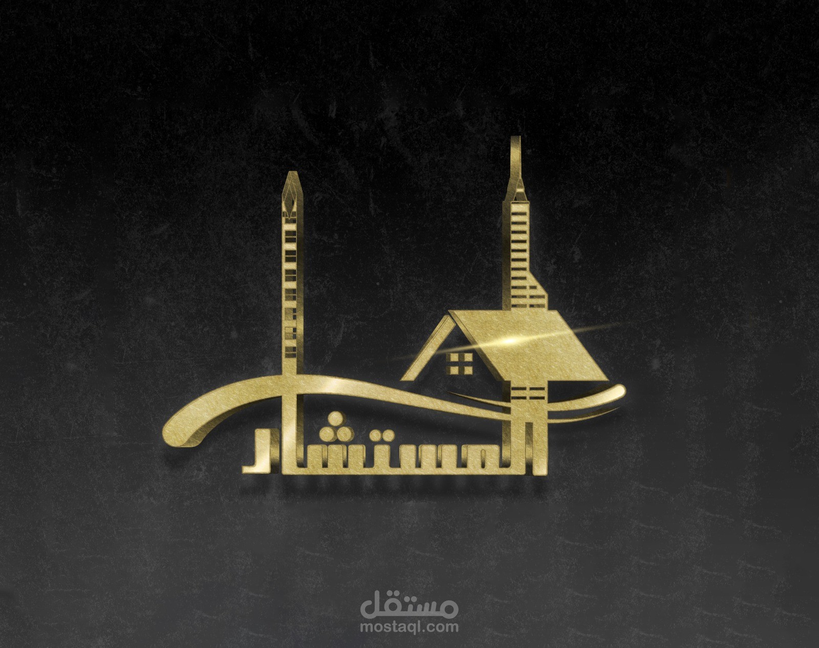 لوجو مكتب عقارات المستشار + بوست فيس بوك