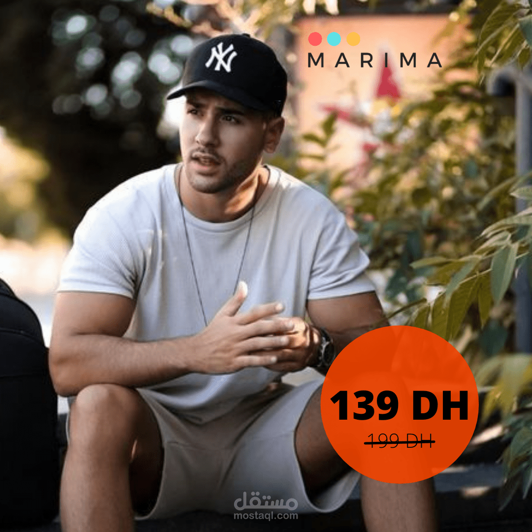 تصميم الملصقات للمنتجات قبعة شمسية 1