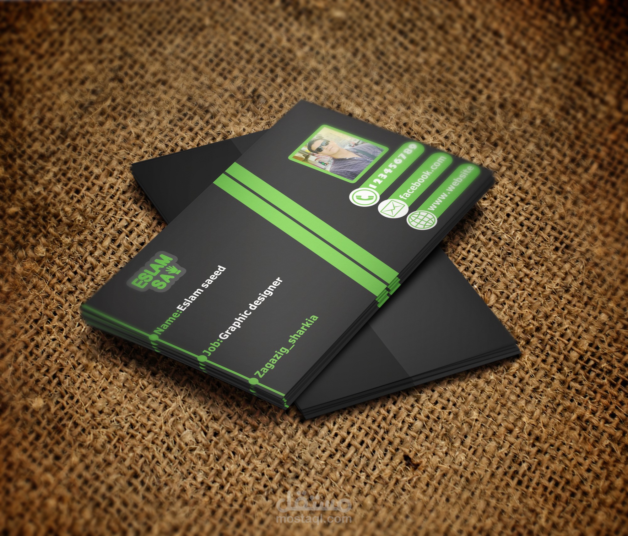 تصميم كارت شخصي
