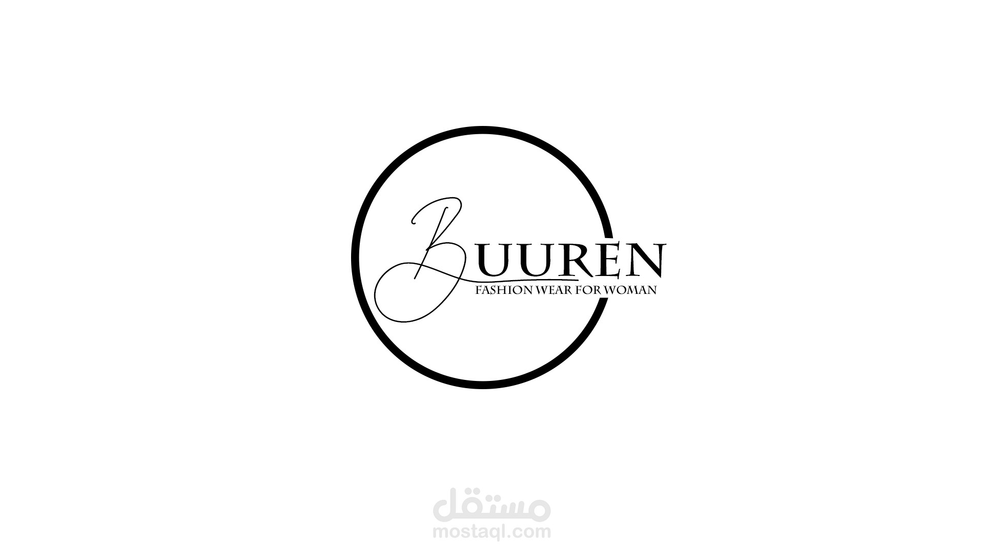 متجر Buuren للملابس