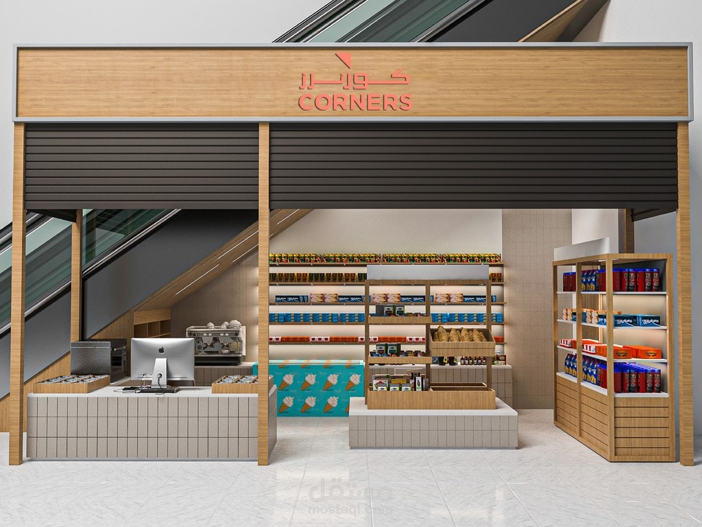تصميم كشك داخل مول