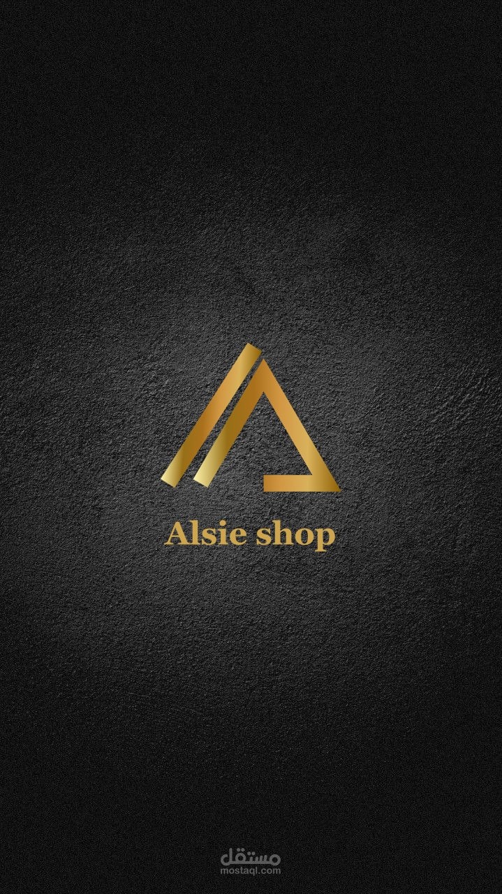 لوجو لماركة ملابس