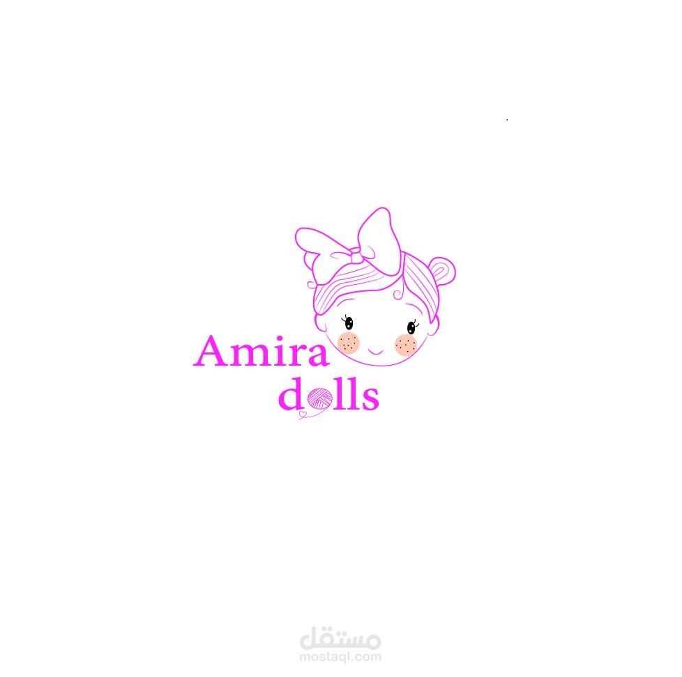 لوجو لمشروع صغير