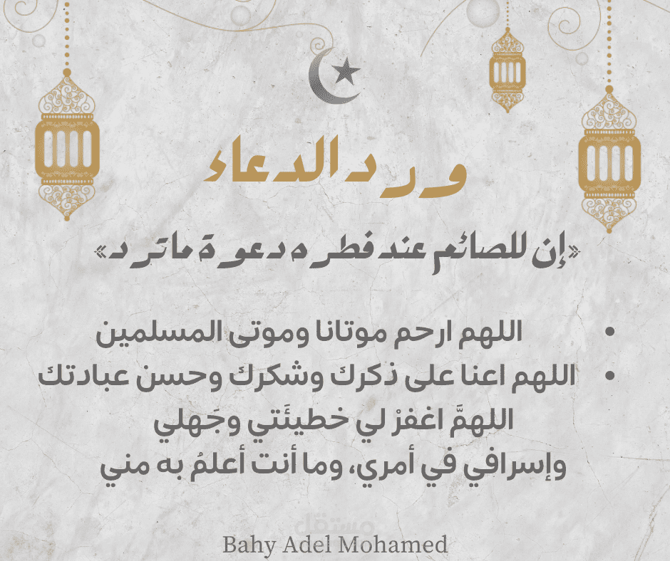 canva 2