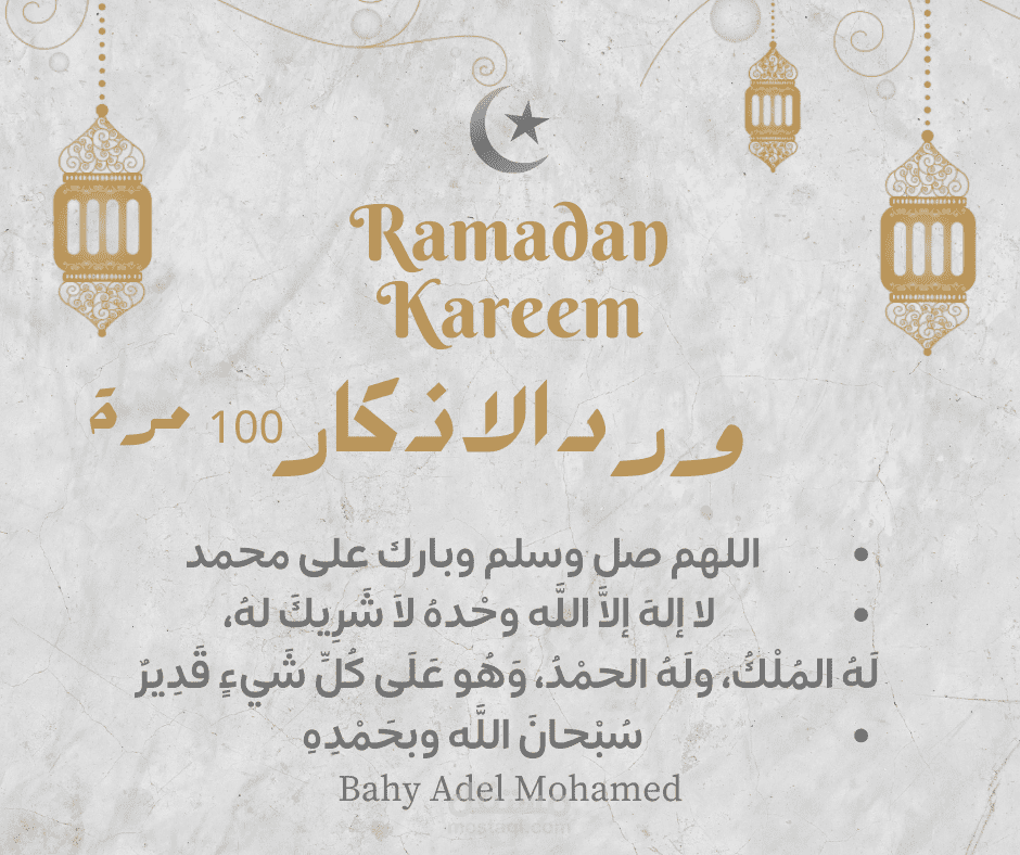 canva 3