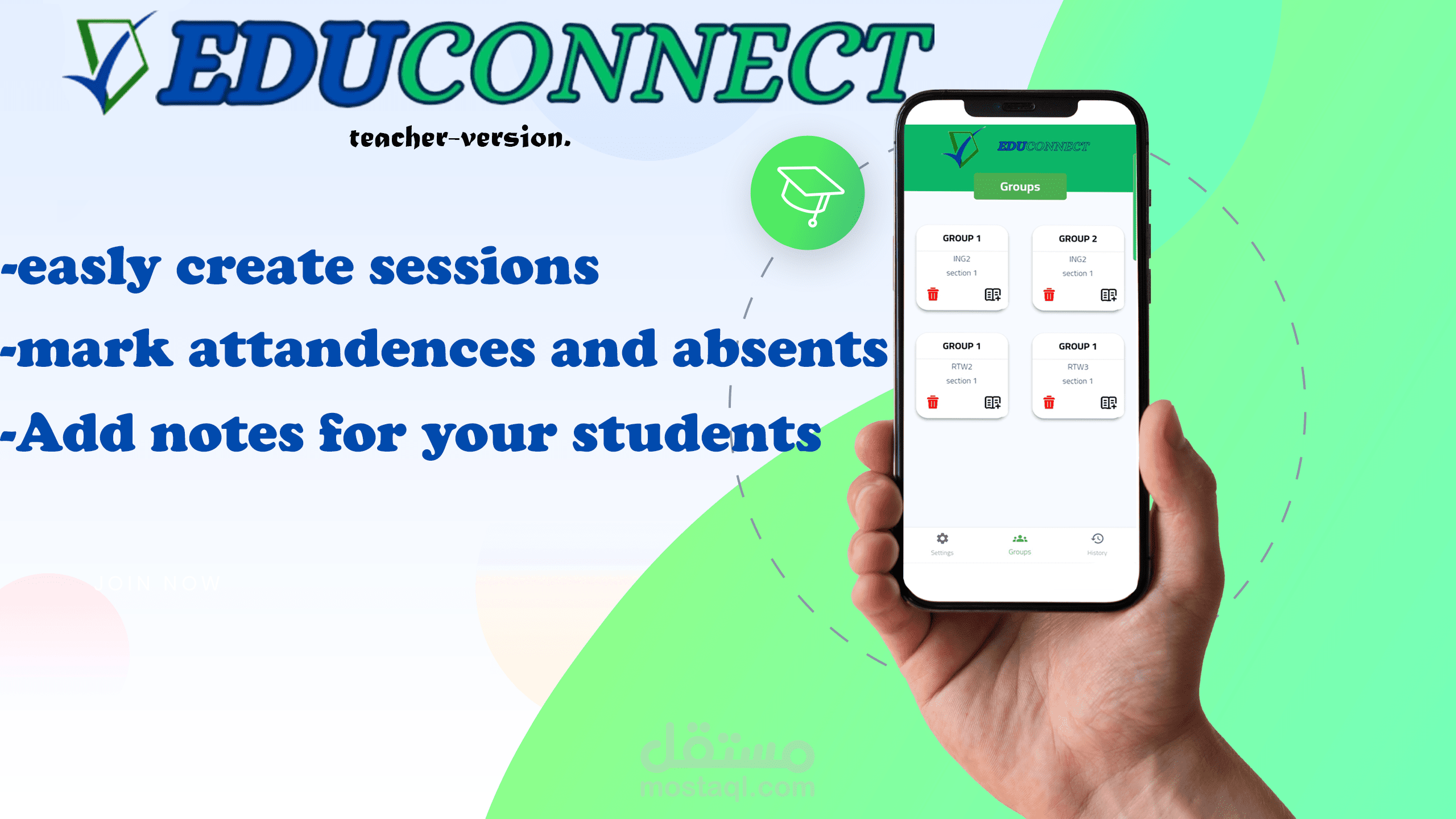 تطبيق متابعة حضور وغياب الطلبة و تسجيل العلامات