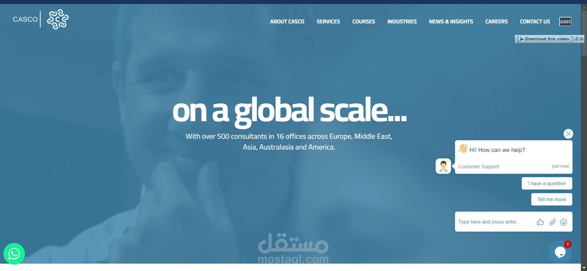 تطبيق ويب لشركة كاسكو للاستشارات والتدريبات