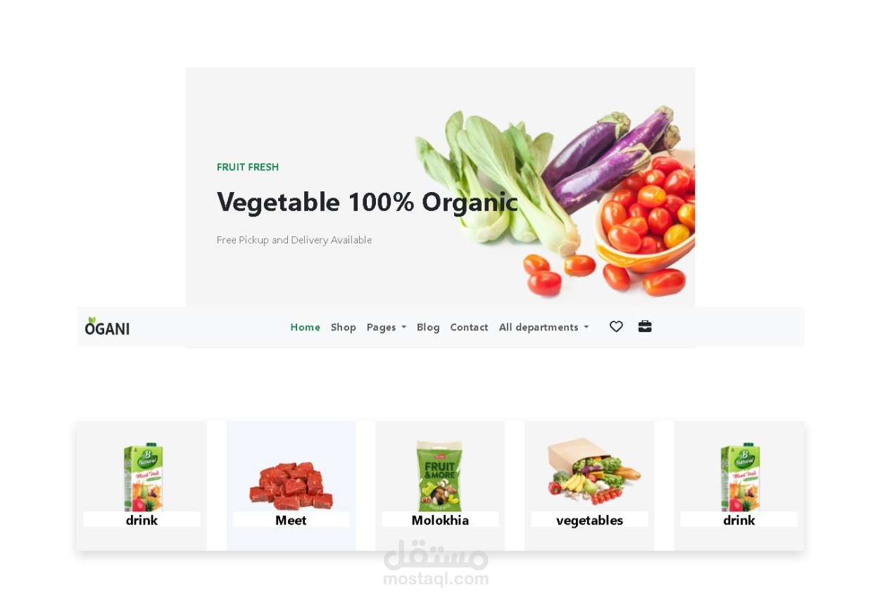 landing page to web site Vegetables