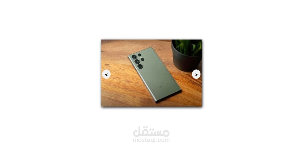 web site Slider show