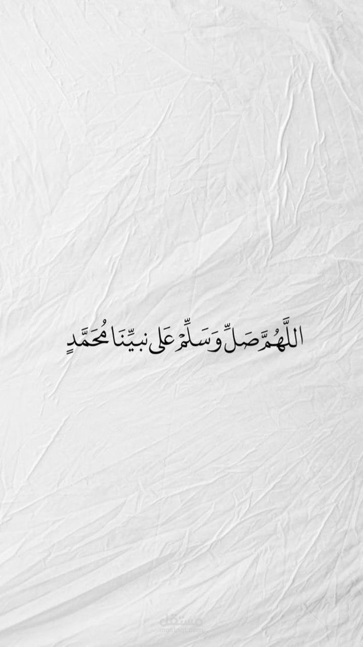 ادخال بيانات