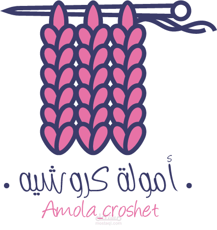 Logo design for a hand embroidery project