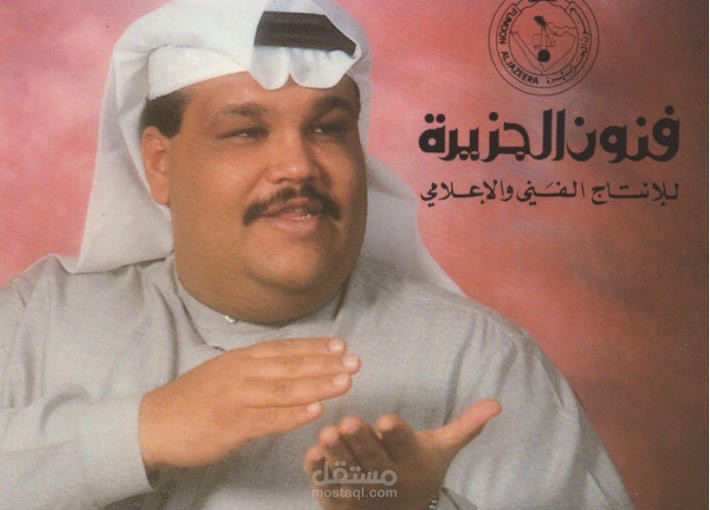 تصميم فديوات وتقارير