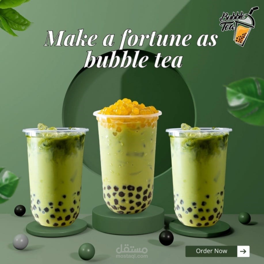 سوشيال ميديا