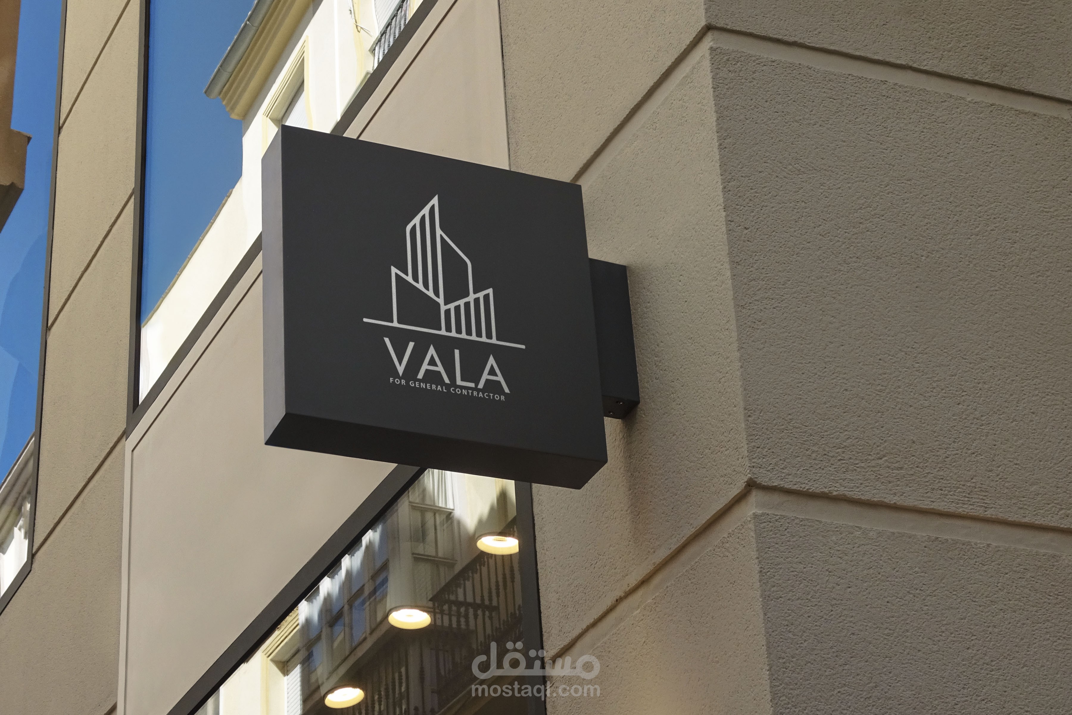 تصميم هوية بصرية لشركة مقاولات باسم Vala