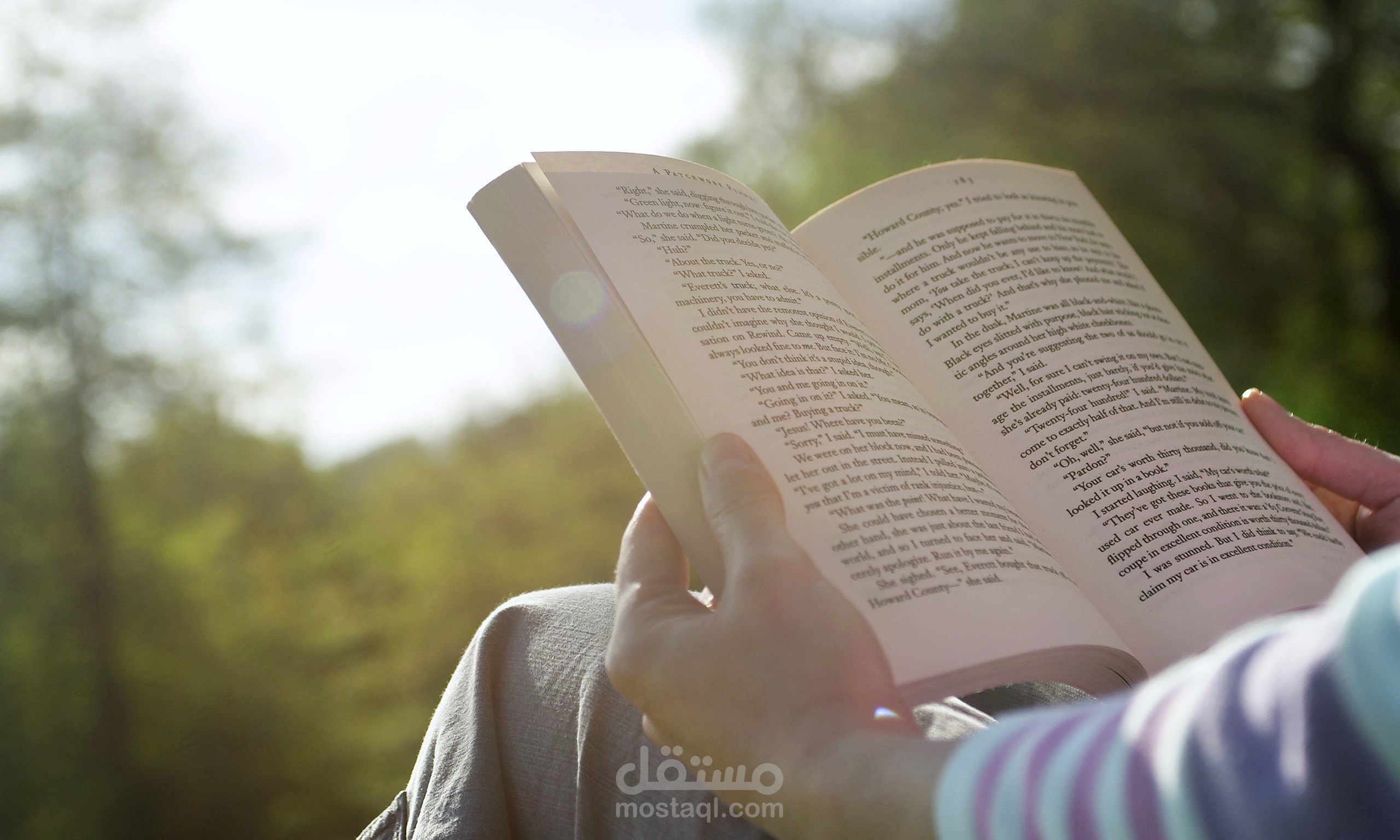 الكتب لا تُقرأ لأجل القراءة