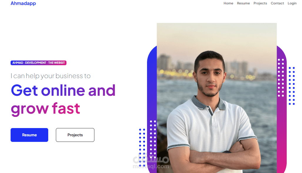 عمل صفحة هبوط وعرض المعلومات الرئيسية التي في لوحة تحكم باستخدام php laravel