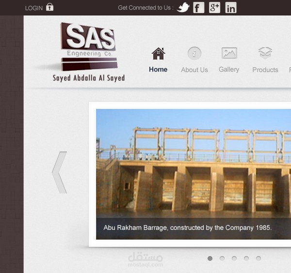 موقع SAS