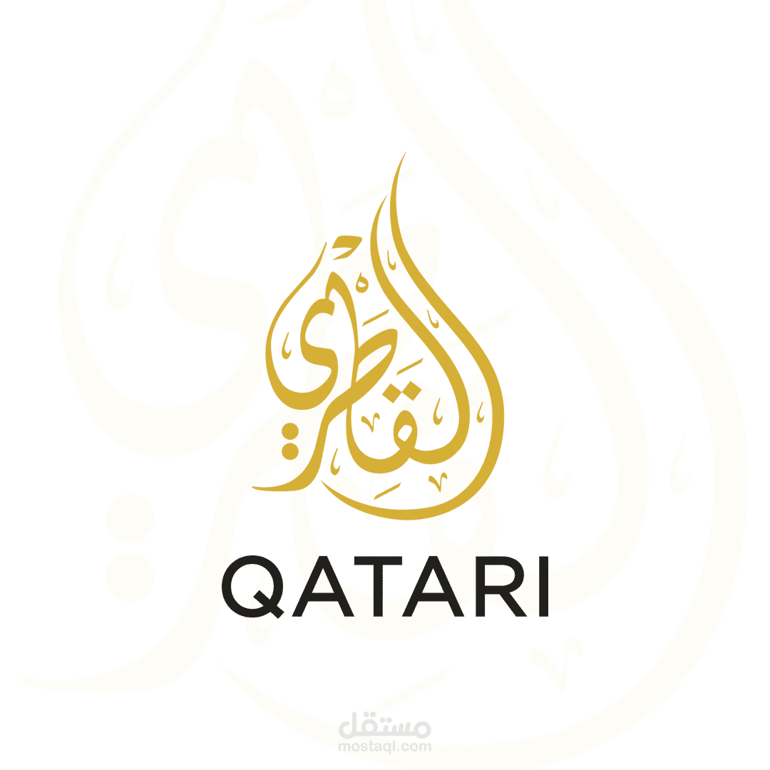 القطري - شعار شركة عقارية