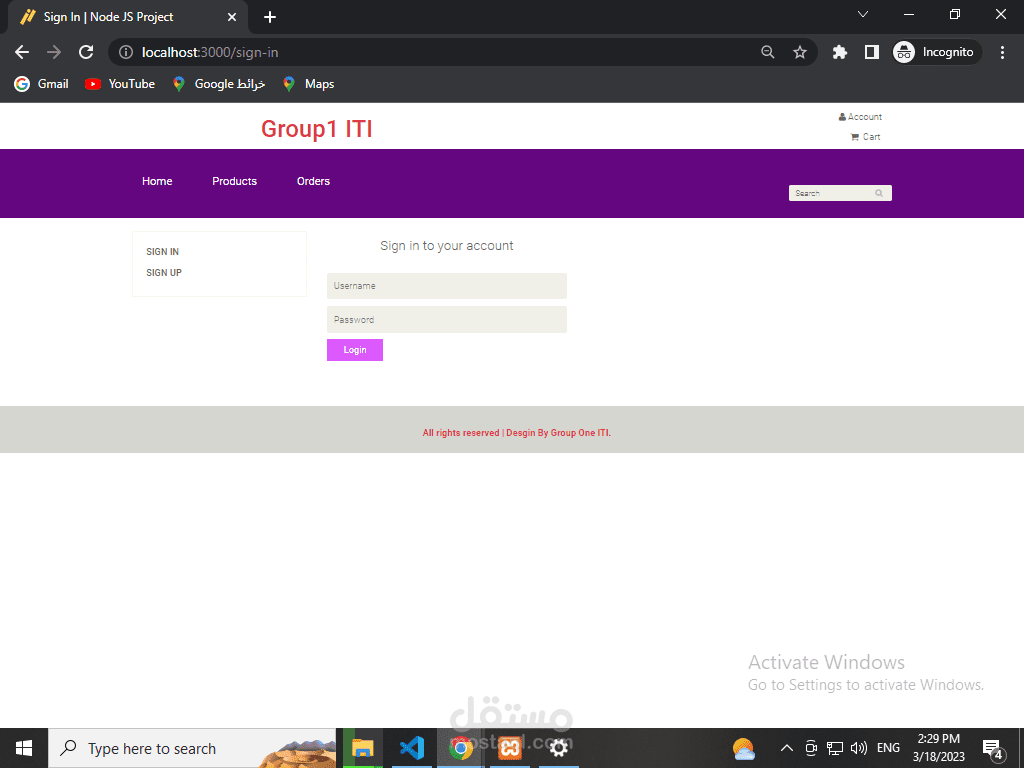 project library by node js
