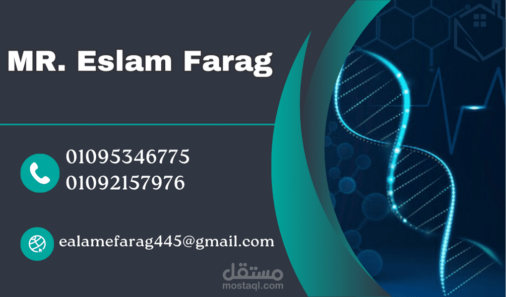 business card